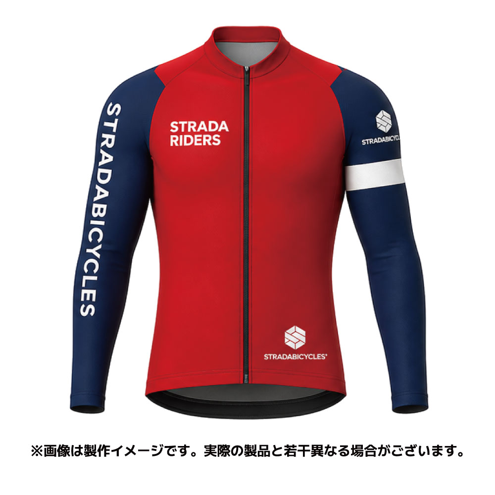ロングスリーブジャージ【STRADA RIDERS 2026】